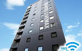 ホテルリブマックス 日本橋箱崎